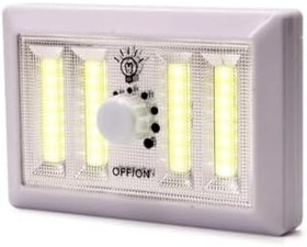 Resim Ps-1703 Dimmerli Işık Seviyesi Ayarlanabilir Mıknatıslı Lamba 