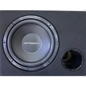 Resim Jameson JW-120 30 Cm 500W 250W Rms Subwoofer Jameson JW-120 30 Cm 500W 250W Rms Subwoofer