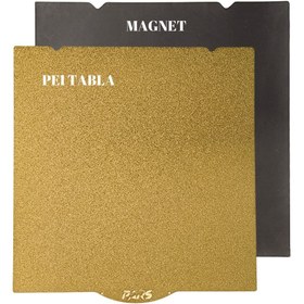 Resim Pars 310x315 Mm Ender 3 S1 Plus Gold Pei Kaplı Özel Yay Çeliği Tabla Magnetli 
