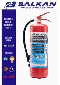 Resim 6 Kg Tozlu Ruhsata Uygun Yangın Söndürme Cihazı 