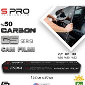 Resim S Pro Cam Filmi Nano Carbon Cs Serisi 2ply %50 152cm/30mt 