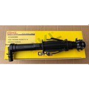 Resim Gkl-292947 Far Yikama Robotu Sag Karoq 18 542497856 