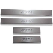 Resim Volkswagen Jetta Krom Kapı Eşiği 2011 Üzeri 