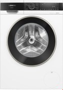 Resim Siemens WG52A200TR 10 Kg 1200 Devir Beyaz Çamaşır Makinesi 