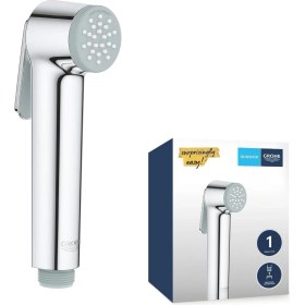 Resim Vitalio Taharet Spreyi 30 El Duşu, 1 Akışlı, Bide, Shattaf, Krom, 26351000 