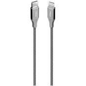 Resim Ttec Alumicable Usb-c Lightning Hızlı Şarj Kablosu 150cm 