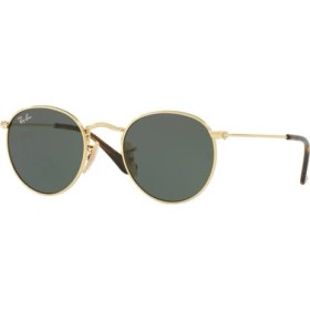 Resim Ray-Ban Junior RAYBAN JUNIOR 9547S GÜNEŞ GÖZLÜĞÜ 
