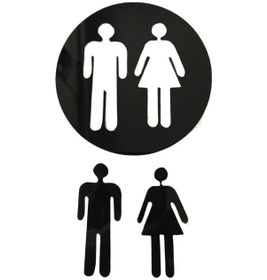 Resim Suntek Restoran Ticari Bar Siyah Için Tuvalet İşaretleri 