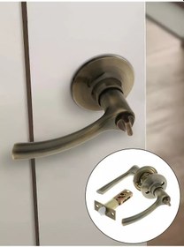 Resim Tundra Kilitli İç Mekan Kapı Kolu 133791901 