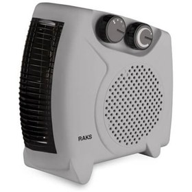 Resim Raks PF 20 Silver 2000 W Fanlı Isıtıcı 