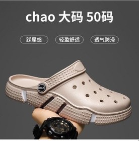 Resim Fastbuy Tongxida Siyah Plaj Sandalet, Erkek Yeni Moda, Hava Alıcı, Uzun Yaz Dönemi Siyah 