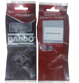 Resim Bwr-002 Spacy Ağırlık Seti Bando 13 Gram Alpha-spontını 