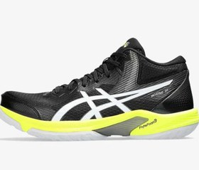 Resim Asics Beyond FF MT Siyah-Sarı Erkek Voleybol 
