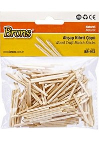 Resim Brons Ahşap Kibrit Çöpü Naturel Nbr912 