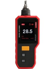 Resim Unit Ut-311a Taşınabilir Lcd Titreşim Analiz Cihazı Test Cihazı 