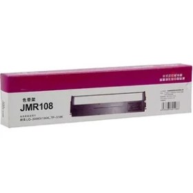 Resim Jolimark JMR-108 Uyumlu Yazıcı Şerit 