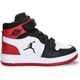 Resim Haykat Cırtlı Basketbol Erkek/kız Çocuk Spor Ayakkabı Beyaz 