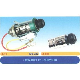 Resim Ema Lt11 Komple Çakmak R12 Em Kablolu Lt11 