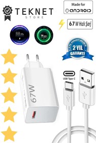 Resim TEKNETSTORE Xiaomi Redmi Note 12 Pro Uyumlu 4g Hızlı Şarj Cihazı Aleti Type-c 67 Watt 