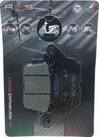Resim Yamaha Nmax 125 2018 Rms Ön Fren Balatası 510-3600 