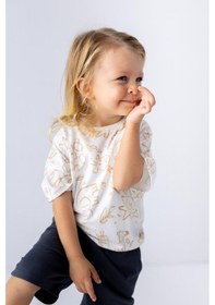 Resim Mininio Zeyland Erkek Bebek Hayvan Desenli T-shirt - 6249 - Ekru 