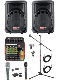 Resim Lastvoice Ample Little Paket-2 Aktif hoparlör ve Mixer Full Ses Sistemi Seti 