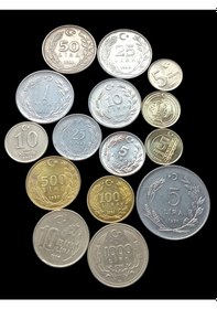Resim Cumhuriyet Dönemi Türk Liraı Madeni Koleksiyon Para. Antikalar Hobi Hediye Darpane Nkolo13 