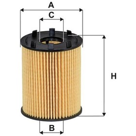 Resim Yağ Filtresi Fıat Egea-500l 1.3jtd Euro 6 55245952e 