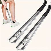 Resim 41.91cm Paslanmaz Çelik Ergonomik Ayakkabı Kornası Uzun Saplı – Yaşlılar ve Hareket Engelliler için Kolay Tutuş Yardımcı Aracı, Zorlanmadan Ayakkabı Giymek için Dayanıklı Metal Tasarım 