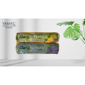Resim YAMAÇ GLOBAL Büzgülü Çöp Torbası Kokulu Orta Boy Ev Ofis 55x60 cm 2 Adet 