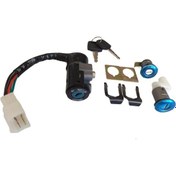 Resim HONDA DİO 50 UYUMLU KİLİT SETİ 