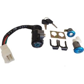 Resim HONDA DİO 50 UYUMLU KİLİT SETİ 