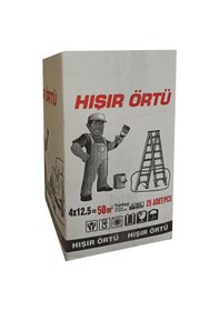 Resim Hişir Koruma Boya Örtüsü-50M2-25 Adet-Eşyalarınız Temiz Kalır-Son 