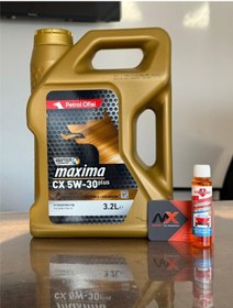 Resim Petrol Ofisi Maxima CX 5W-30 Plus DPF Adaptech Teknolojili Motor Yağı 