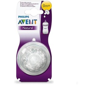 Resim Philips Avent Natural Biberon Emziği 2'li 