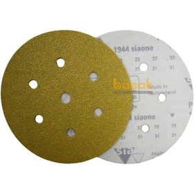 Resim Sia 1944 Siaone 150 Mm 180 Kum 7 Delikli Zımpara Kağıdı 50'li 