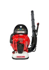 Resim Cifarelli BL 1200 Üfleme Makinesi 
