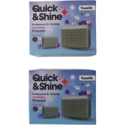 Resim Beko Kurutma Makinesi Koku Kapsülü( 2 Adet ) 