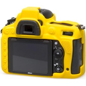 Resim EasyCover Nikon D750 Silikon Kılıf ECND750Y (Sarı) 