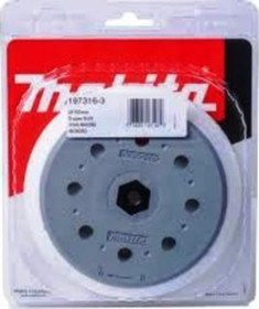 Resim Makita 197316-3 Ped Eksantirik Zımpara Tabanı Bo6050 Için 