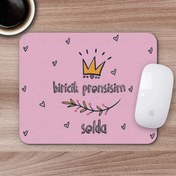 Resim Kişiye Özel Romantik Tasarımlı Mousepad - R26 E-Hediyeci