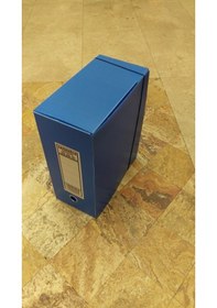 Resim Saraoğlu Arşiv ve Proje Kutusu 29 x 36 x 15 CM Mavi 25 Adet 