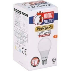 Resim Horoz Electric Premier 9w Led Ampül Beyaz Işık 