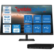 Resim Hp Pro 400 G9 Inte Core i7-12700T 16GB 1TB M.2 SSD Intel® UHD Grafik FreeDos 21.5'' Mini Masaüstü Bilgisayar HM6D378EA07 