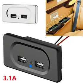 Resim 1 adet Çift USB 3.1A Hızlı Şarj Güç Çıkışı, ABS Malzeme, Kolay Kurulum, Motosikletler, Arabalar ve RV'ler için, İç Kullanım, ≤36V Elektrikli Sert Bağlantı RV Fişleri, Girişler ve Alıcılar, Pilsiz 