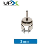 Resim Genel Markalar Nozul N3 