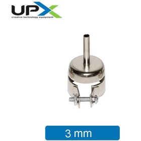 Resim Genel Markalar Nozul N3 