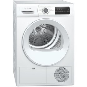 Resim Profilo KM8612HTR 8 kg Çamaşır Kurutma Makinesi 