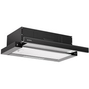 Resim Kumtel DS6-905 S Siyah Sürgülü Ankastre Aspiratör 
