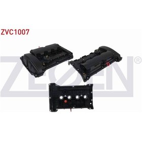 Resim Cıtroen C5 Iıı 1.6 Thp 08-15 Külbütör Kapağı 759886280 